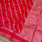 Banarasi Handloom Soft Mango Silk Saree