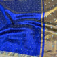 Banarasi Mirror Work Tissue Silk Saree